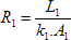 equation 17b